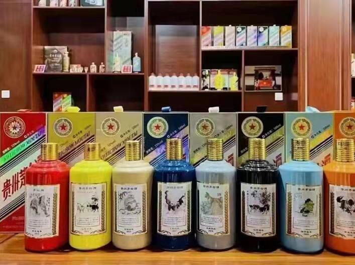 调楼镇名酒鉴定部分方法